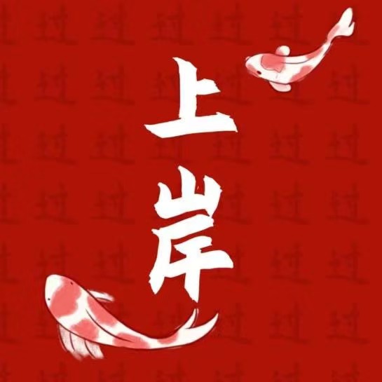 87a7
